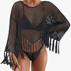 Beach Cover Up- Fringe Crochet Top